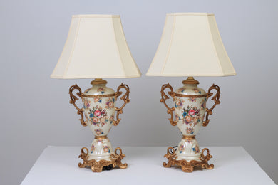 Set of 2 Off white, Golden & Multi Coloured Floral Classic Baroque Table Lamps 10