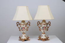 Load image into Gallery viewer, Set of 2 Off white, Golden &amp; Multi Coloured Floral Classic Baroque Table Lamps 10&quot; x 22&quot; - GS Productions
