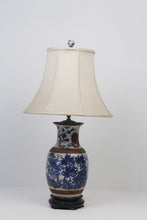 Load image into Gallery viewer, Blue &amp; Off-White Classic Chinese Printed Table Lamp - GS Productions
