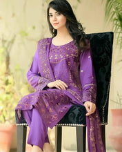 Load image into Gallery viewer, IQRA SOMI - GS Productions
