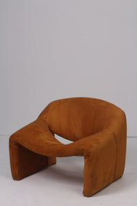 Orange modern sofa seat 2'x 2'ft - GS Productions