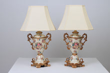 Load image into Gallery viewer, Set of 2 Off white, Golden &amp; Multi Coloured Floral Classic Baroque Table Lamps 10&quot; x 22&quot; - GS Productions
