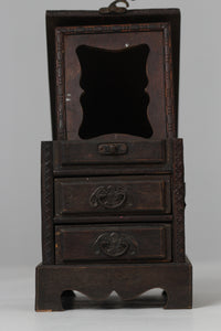 Brown Decoration Box 7" x 7" - GS Productions
