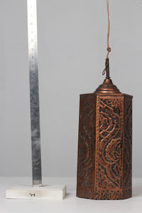Antique copper carved traditional hanging light 14" - GS Productions