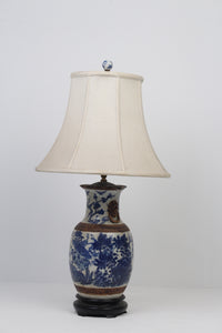 Blue & Off-White Classic Chinese Printed Table Lamp - GS Productions