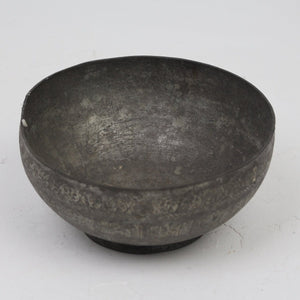 Grey & Dull Silver Real Antique Carved Bowl in Metal - GS Productions