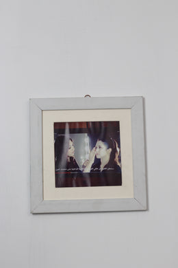 White Decoration Frame - GS Productions