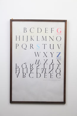White & Multi Coloured Quote with White Wooden Frame - GS Productions