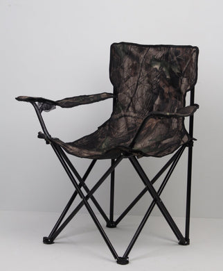 Brown & Black Camping Foldable Chair - GS Productions
