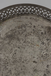 Dull Antique Silver Traditional Carved Tray 13" x 13" - GS Productions
