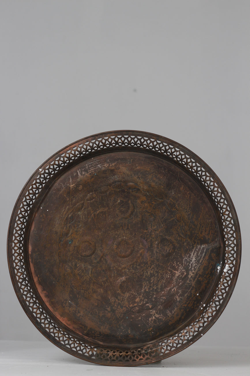 Dull Antique Traditional Carved Tray 16