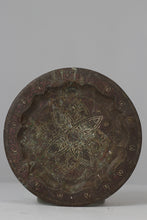 Load image into Gallery viewer, Dull Antique Traditional Fully Carved Copper Tray 9&quot; x 9&quot; - GS Productions

