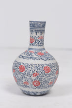 Load image into Gallery viewer, Blue, red &amp; White chinese vase 7&quot; x 11&quot; - GS Productions
