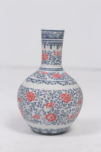 Blue, red & White chinese vase 7" x 11" - GS Productions