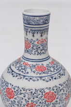Load image into Gallery viewer, Blue, red &amp; White chinese vase 7&quot; x 11&quot; - GS Productions
