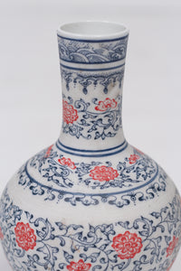 Blue, red & White chinese vase 7" x 11" - GS Productions