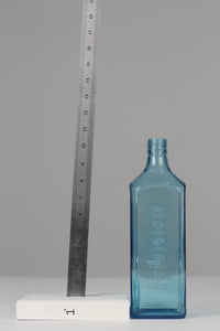 Set of 2 Aqua glass bottles / vases  11" - GS Productions