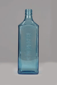 Set of 2 Aqua glass bottles / vases  11" - GS Productions