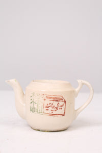 Set of 2 Off- White Clay Dhaaba Tea Pots - GS Productions