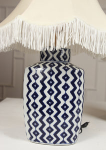 Set Of 2 Moroccan  Lamps - GS Productions