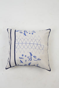 White Soft Cushion with Embroidery & Tape Details - GS Productions